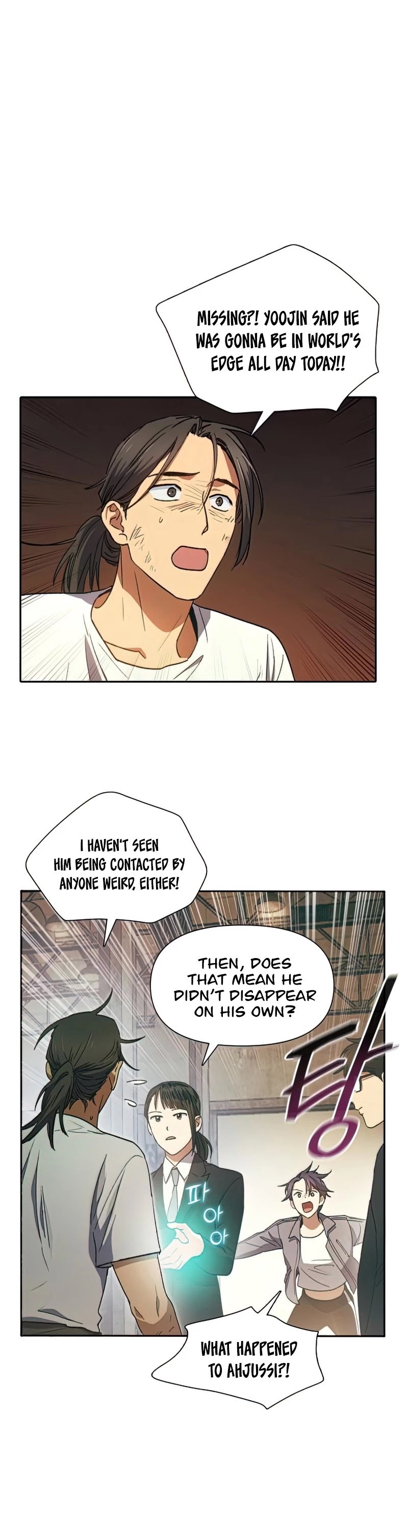 The S-Classes That I Raised Chapter 36 page 2 - Chapter 36