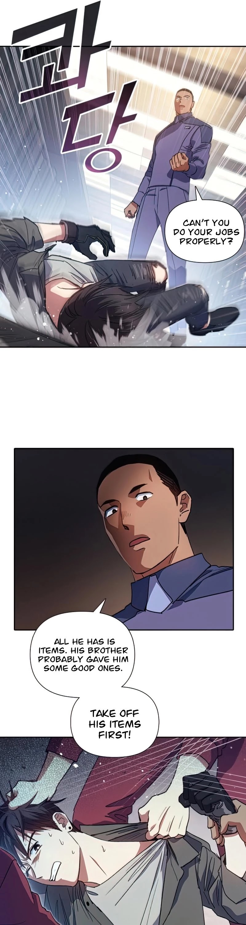 The S-Classes That I Raised Chapter 36 page 27 - Chapter 36