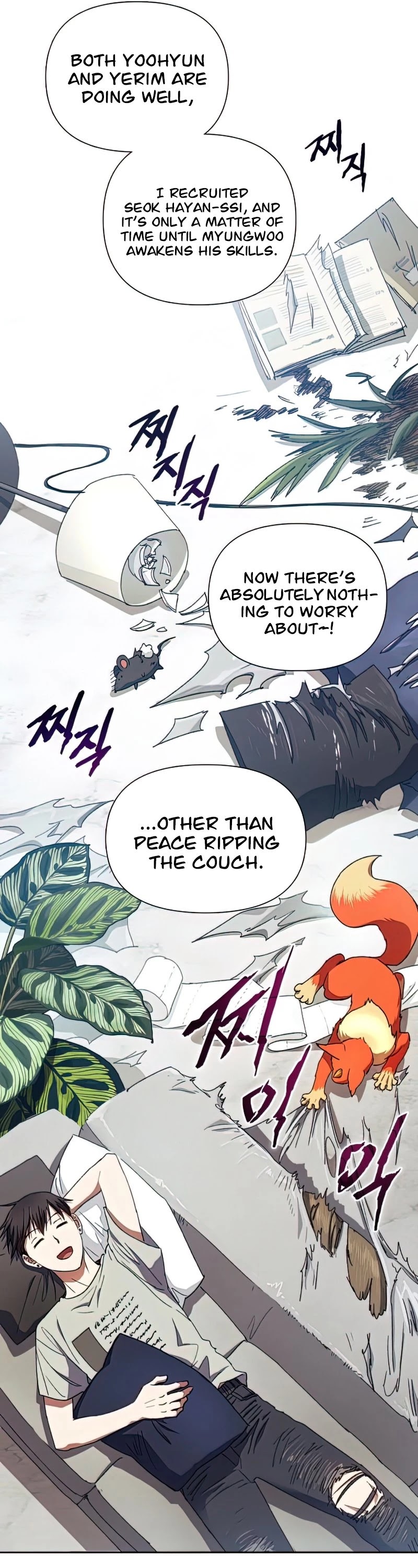 The S-Classes That I Raised Chapter 36 page 7 - Chapter 36