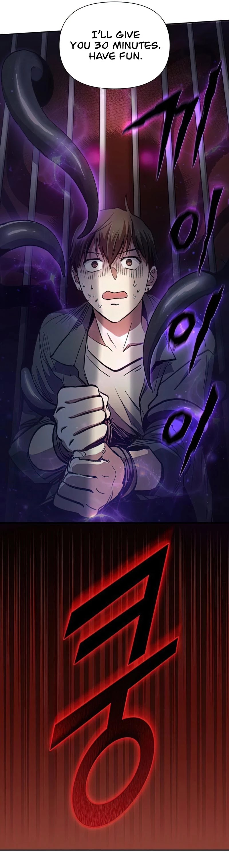 The S-Classes That I Raised Chapter 37 page 23 - Chapter 37