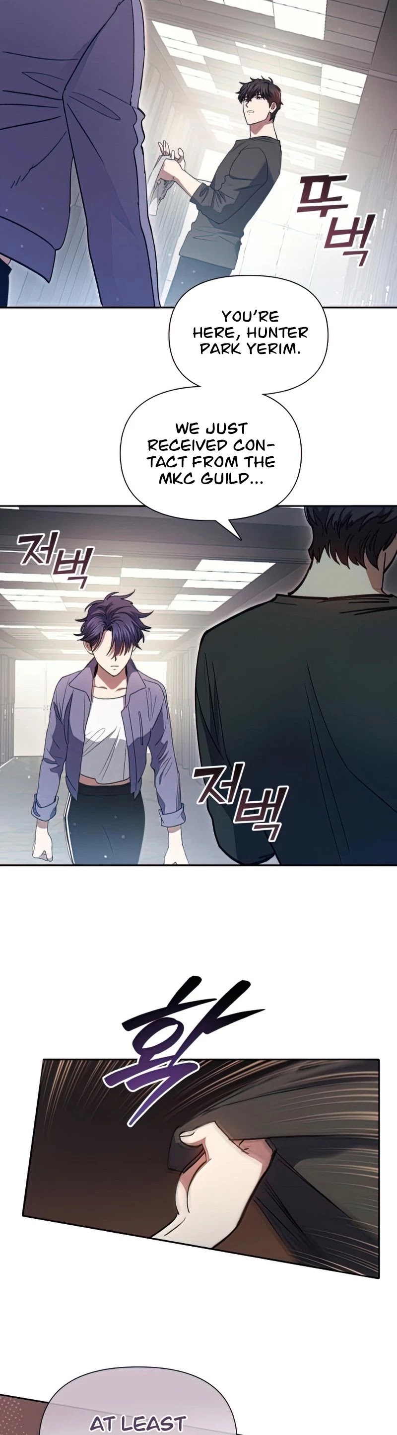 The S-Classes That I Raised Chapter 37 page 25 - Chapter 37