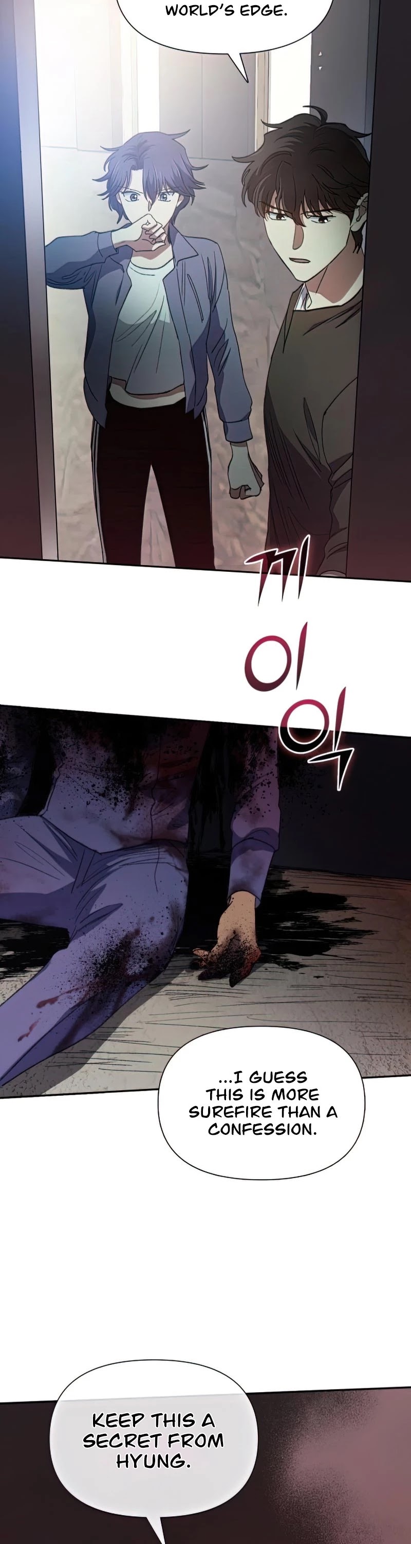 The S-Classes That I Raised Chapter 37 page 35 - Chapter 37