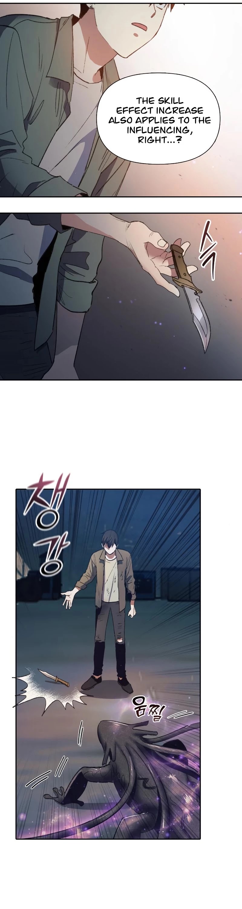The S-Classes That I Raised Chapter 38 page 13 - Chapter 38