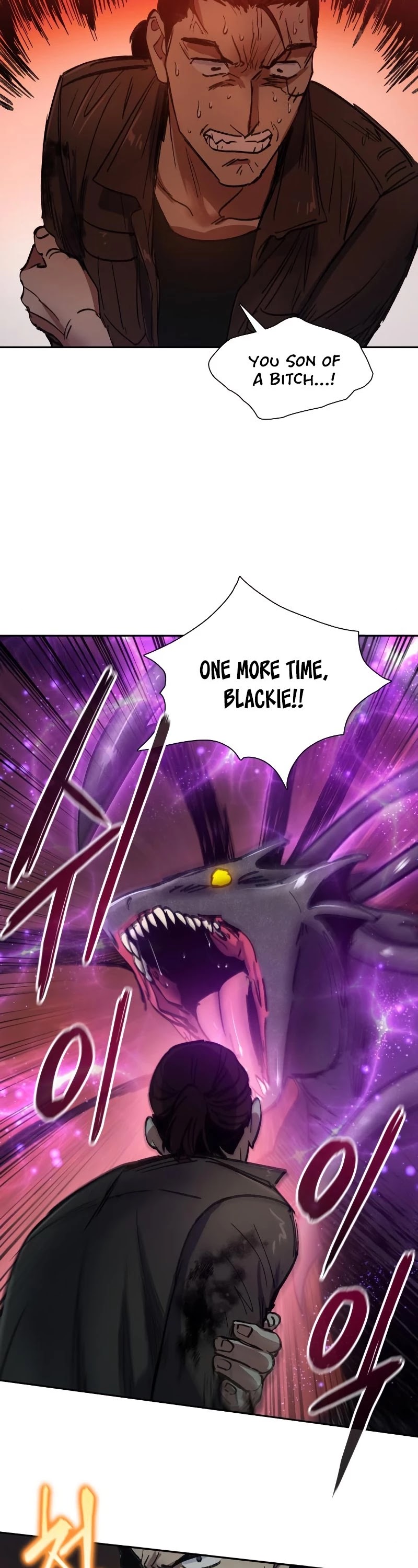 The S-Classes That I Raised Chapter 38 page 20 - Chapter 38