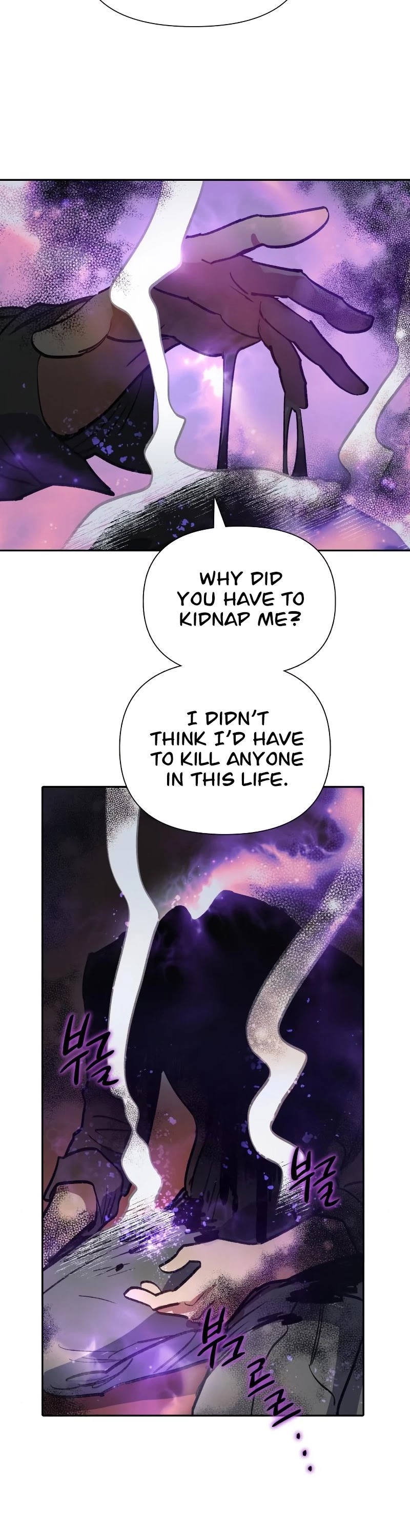 The S-Classes That I Raised Chapter 38 page 36 - Chapter 38