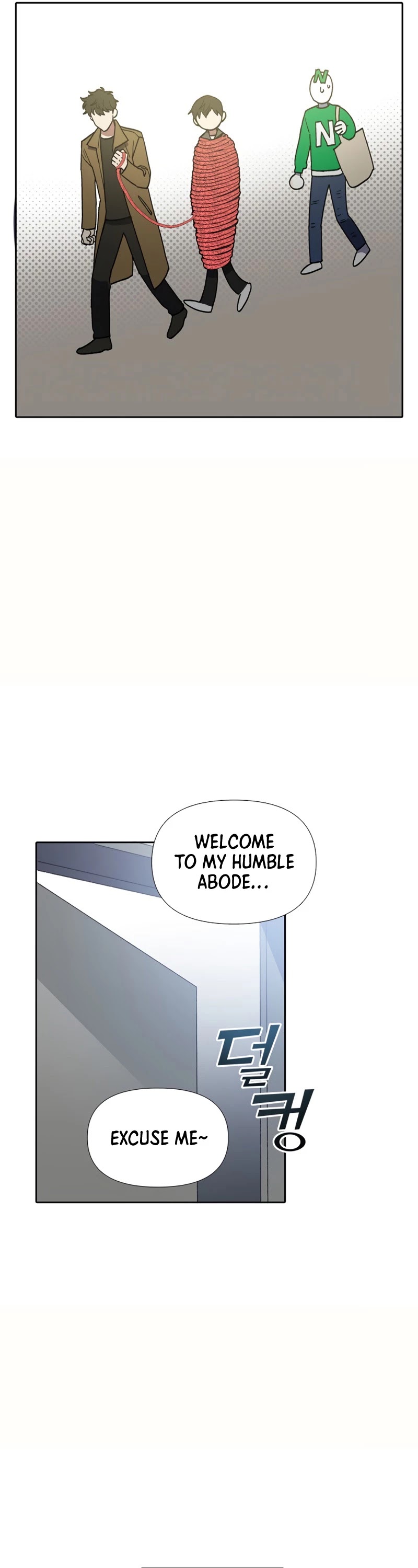 The S-Classes That I Raised Chapter 39.5 page 6 - Chapter 39.5: I went on a blind date