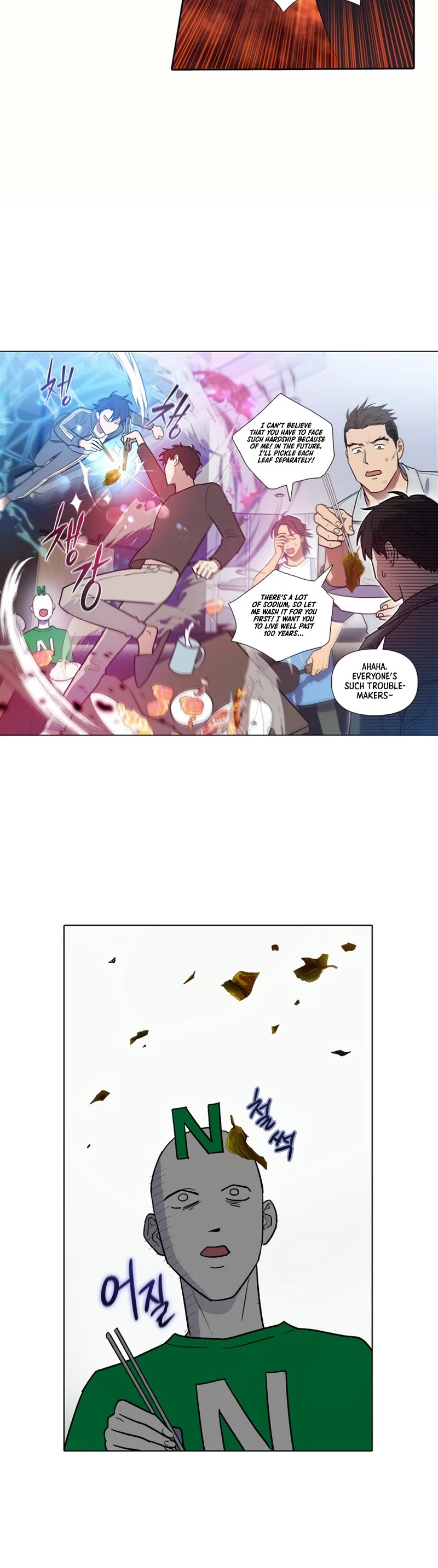 The S-Classes That I Raised Chapter 39.5 page 9 - Chapter 39.5: I went on a blind date