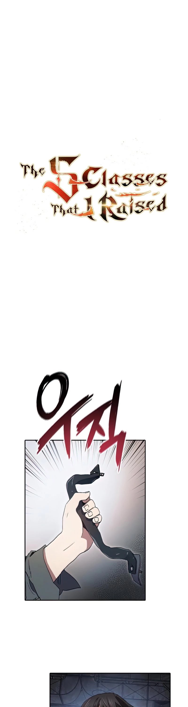 The S-Classes That I Raised Chapter 39 page 2 - Chapter 39