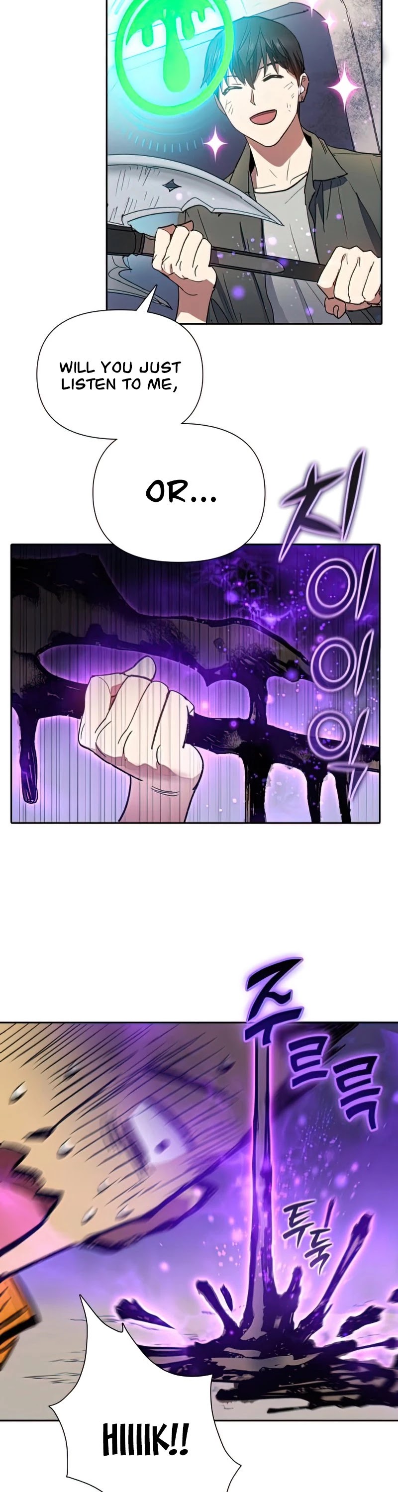 The S-Classes That I Raised Chapter 39 page 22 - Chapter 39