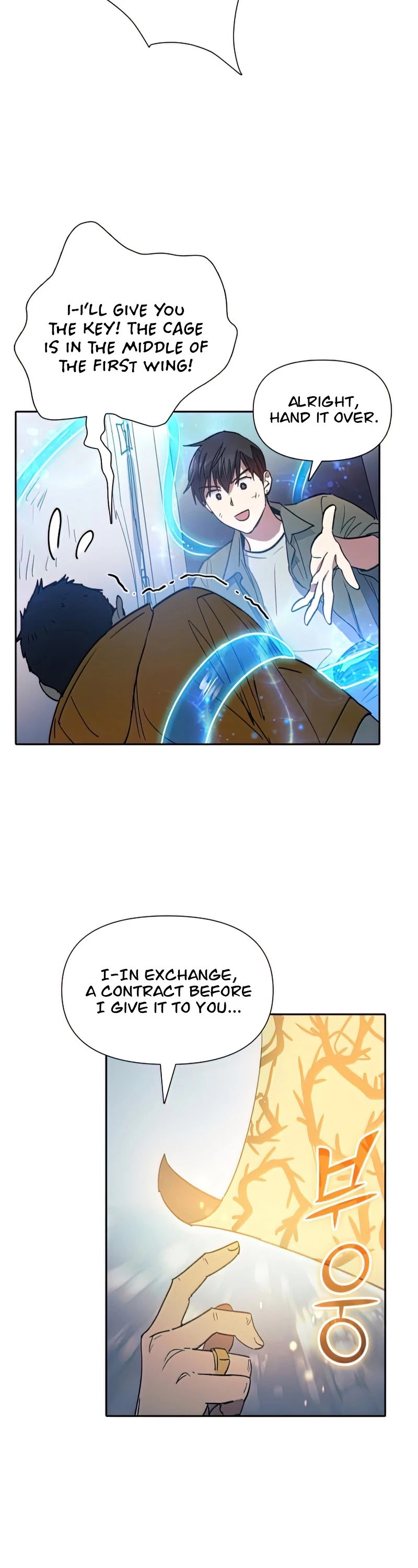 The S-Classes That I Raised Chapter 39 page 23 - Chapter 39