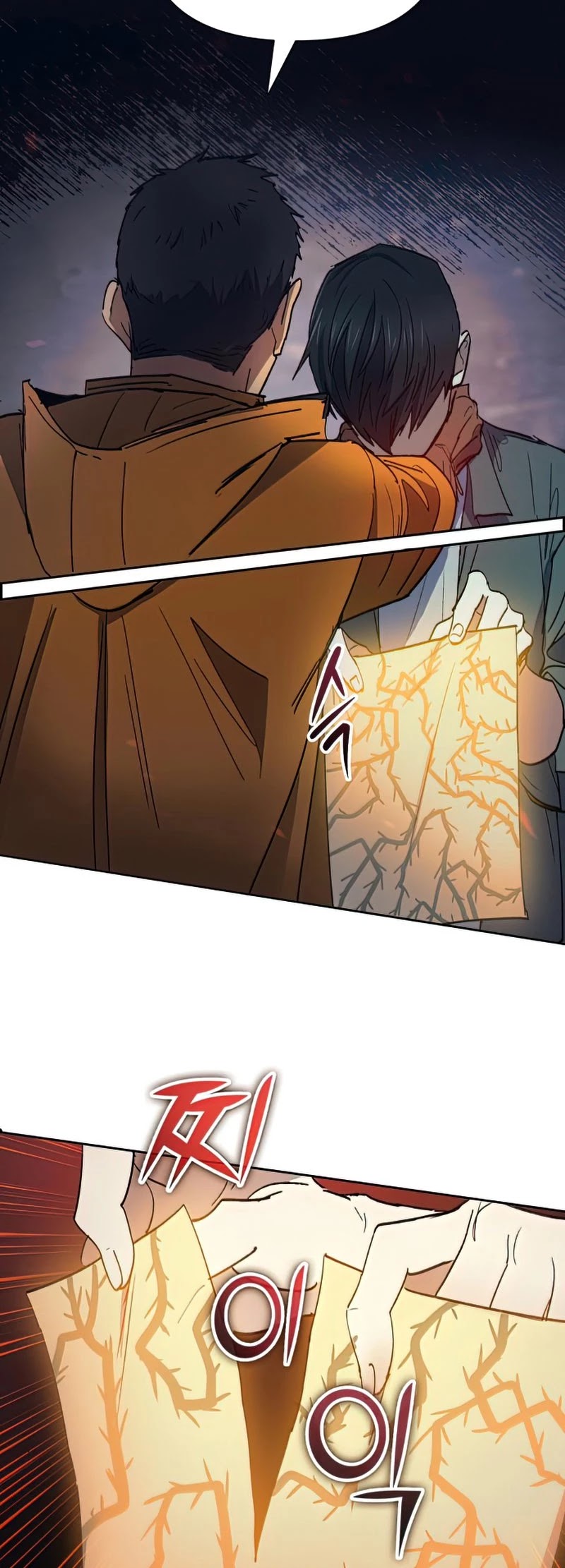 The S-Classes That I Raised Chapter 39 page 29 - Chapter 39