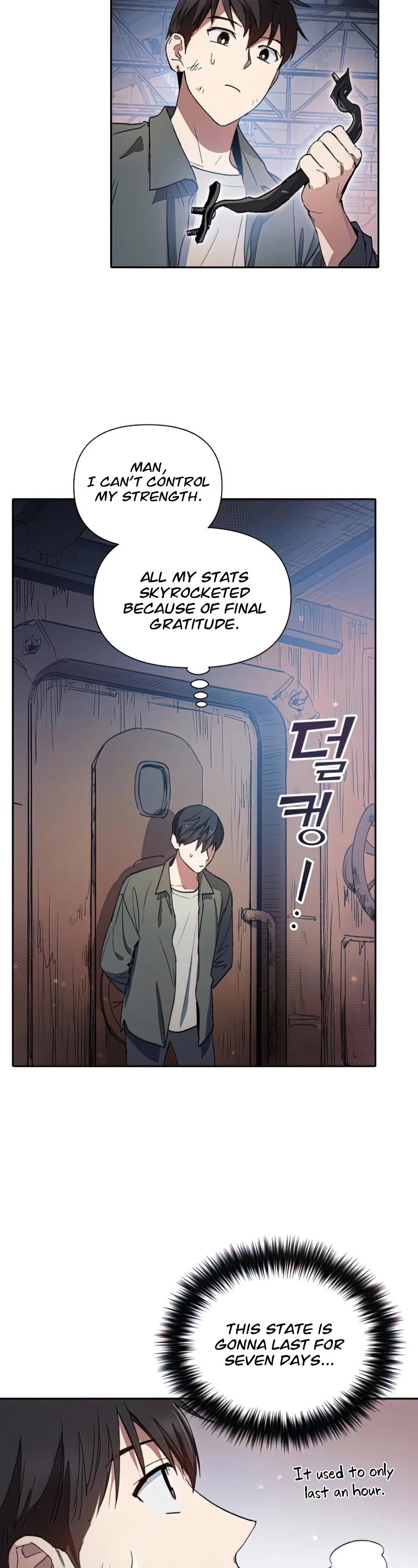 The S-Classes That I Raised Chapter 39 page 3 - Chapter 39