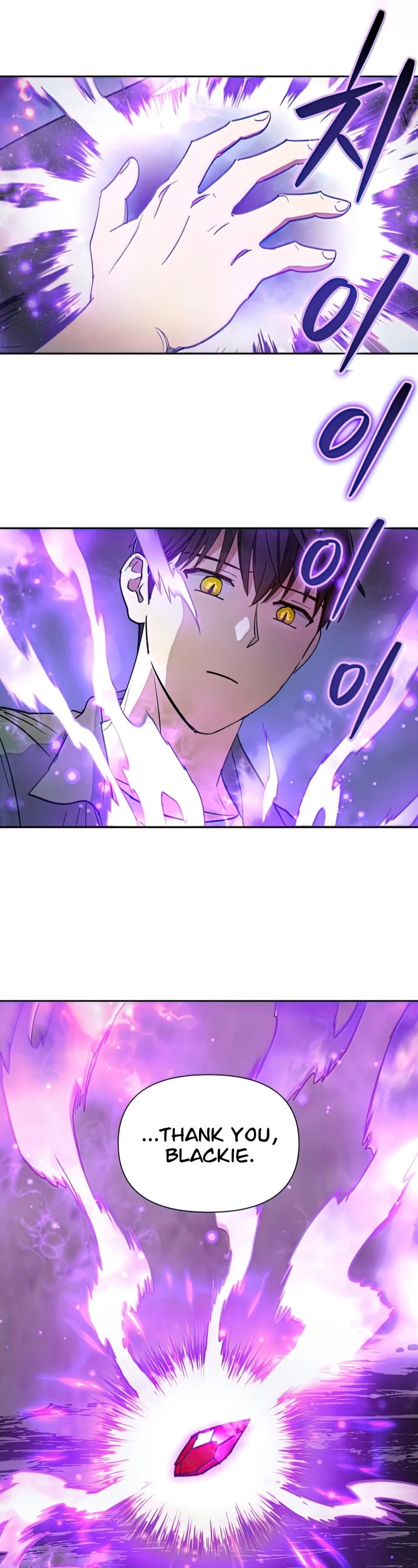 The S-Classes That I Raised Chapter 39 page 36 - Chapter 39
