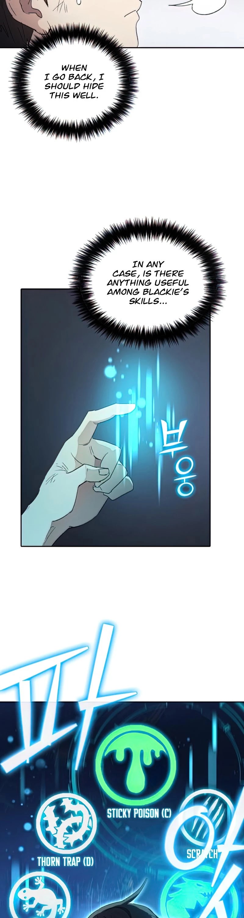 The S-Classes That I Raised Chapter 39 page 4 - Chapter 39