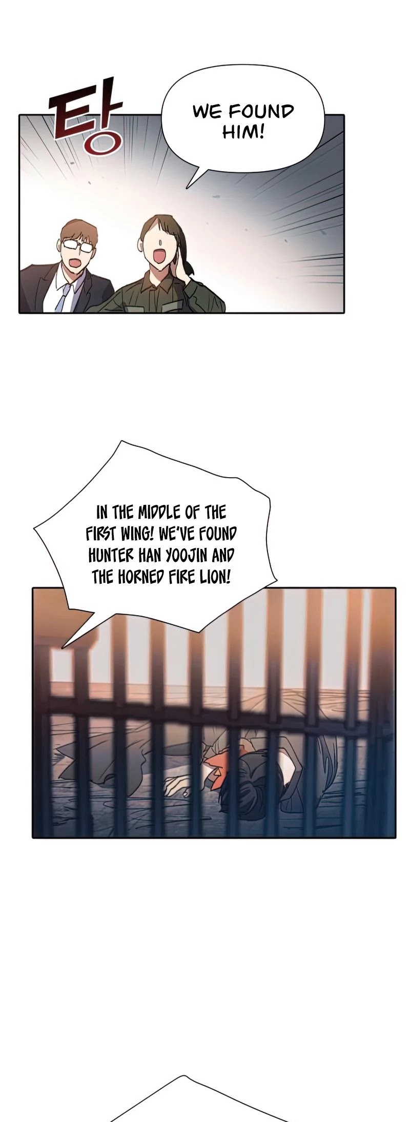 The S-Classes That I Raised Chapter 39 page 43 - Chapter 39