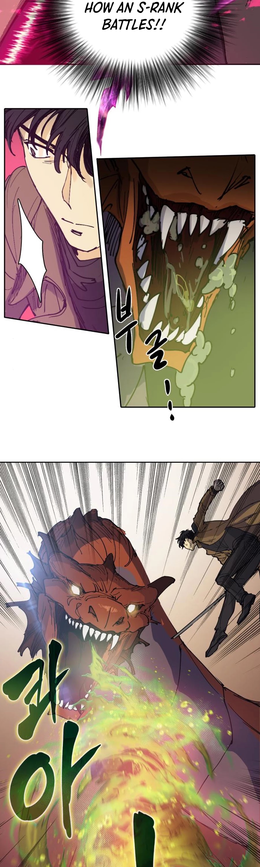 The S-Classes That I Raised Chapter 4 page 23 - Chapter 4