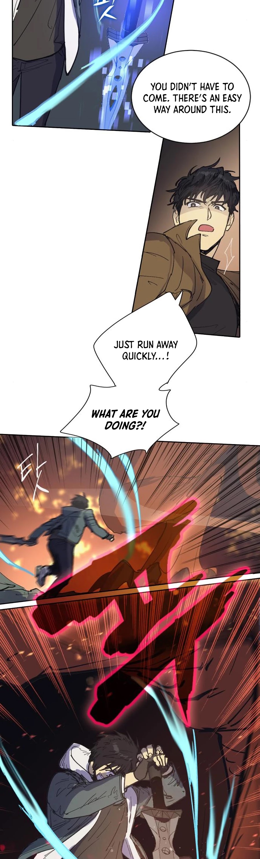 The S-Classes That I Raised Chapter 4 page 33 - Chapter 4