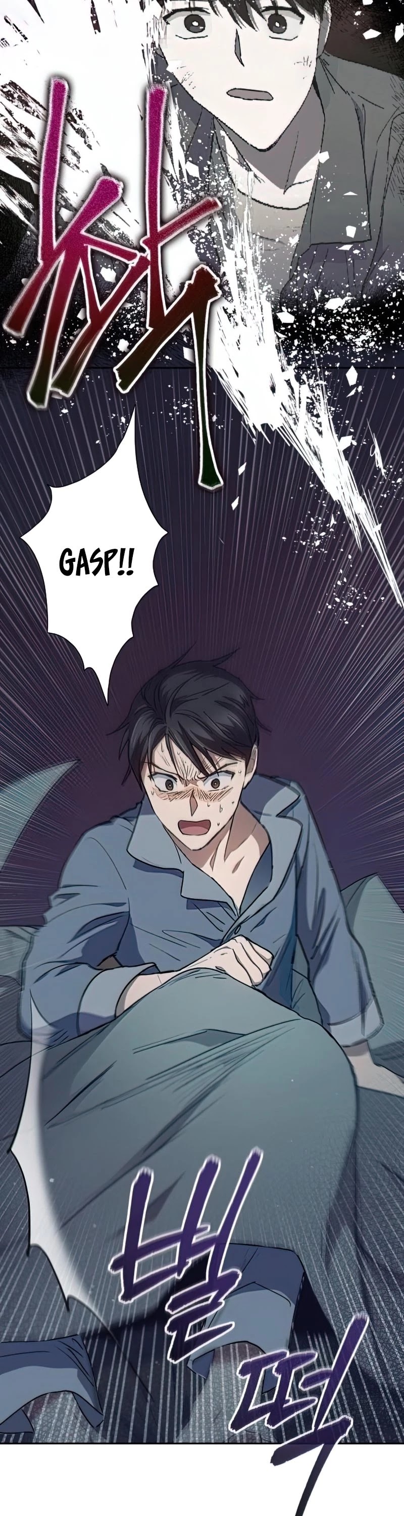 The S-Classes That I Raised Chapter 40 page 20 - Chapter 40