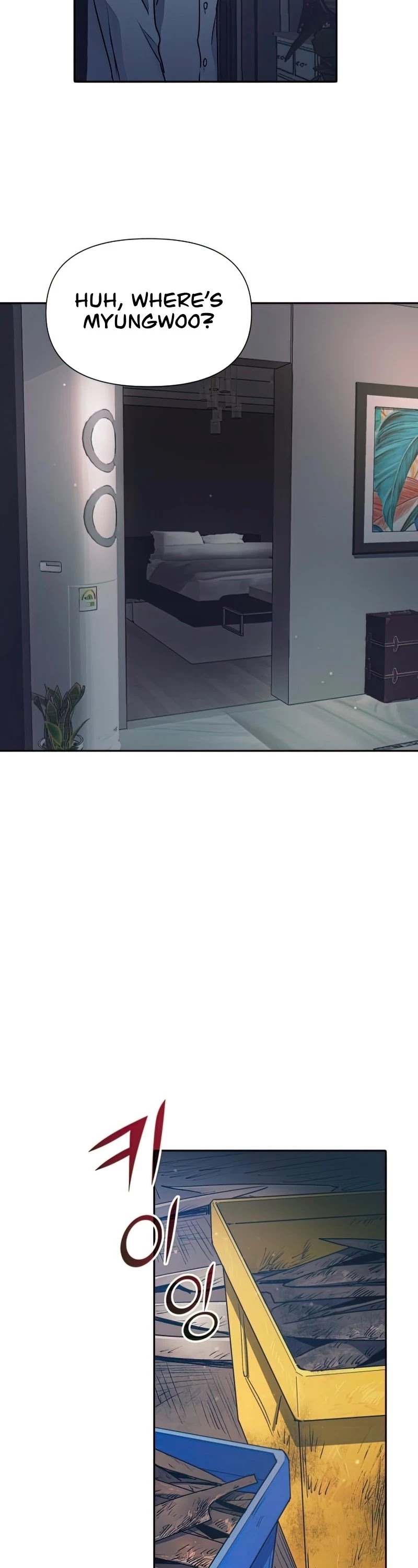 The S-Classes That I Raised Chapter 40 page 25 - Chapter 40