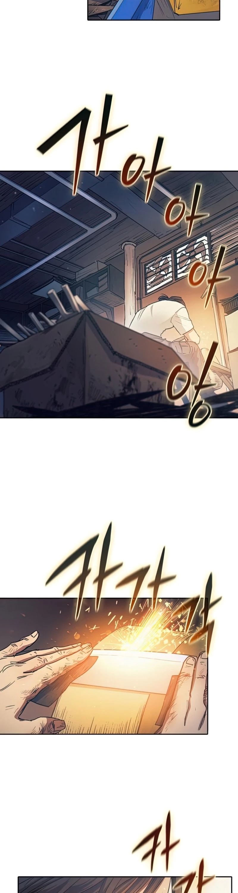 The S-Classes That I Raised Chapter 40 page 26 - Chapter 40