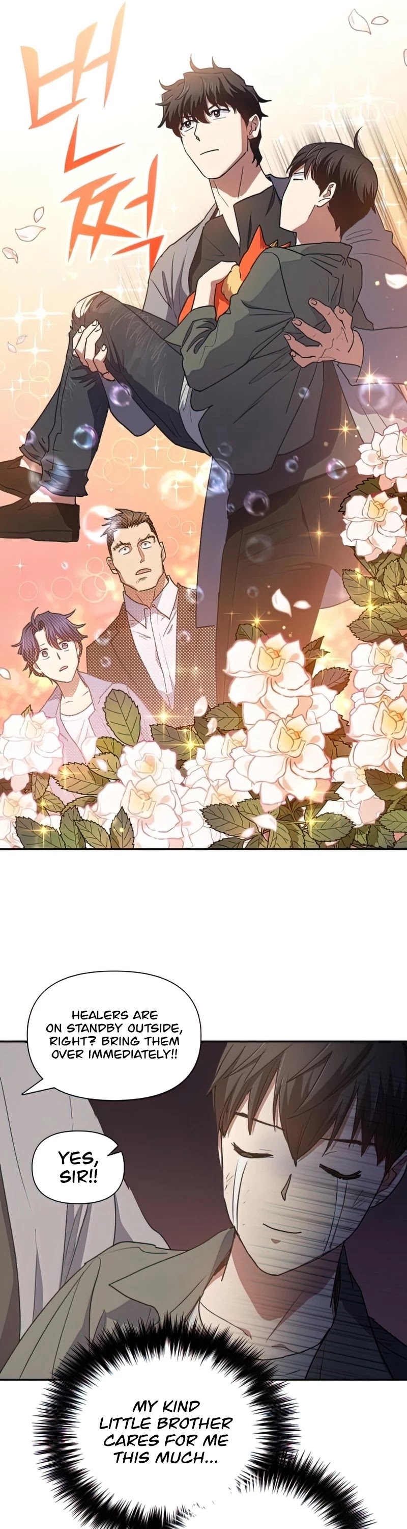 The S-Classes That I Raised Chapter 40 page 8 - Chapter 40
