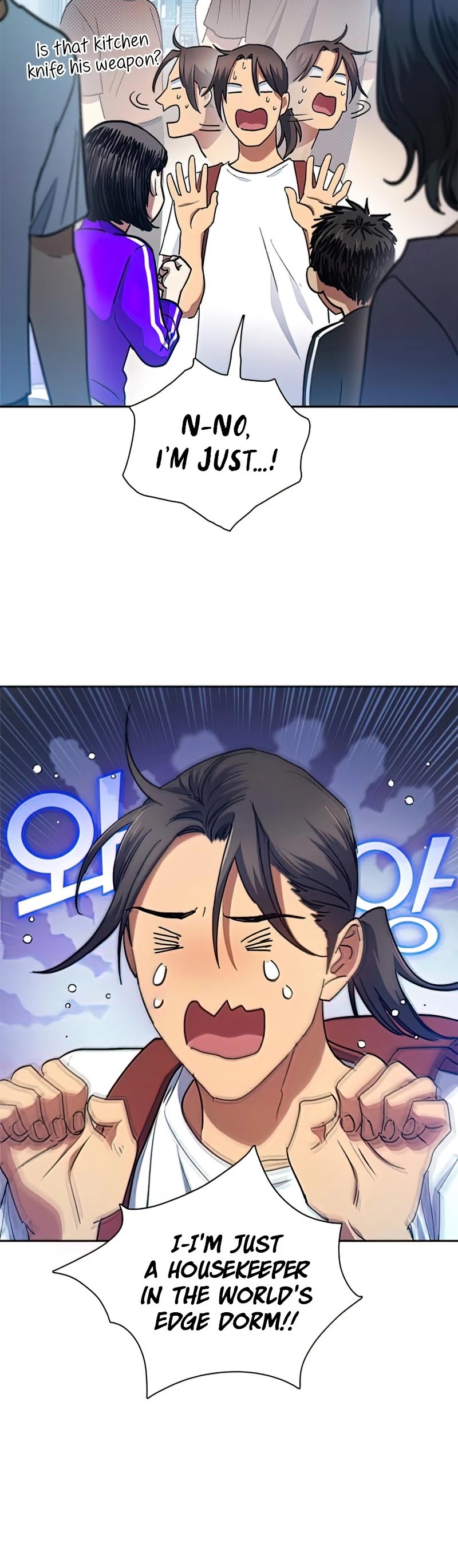 The S-Classes That I Raised Chapter 41 page 11 - Chapter 41