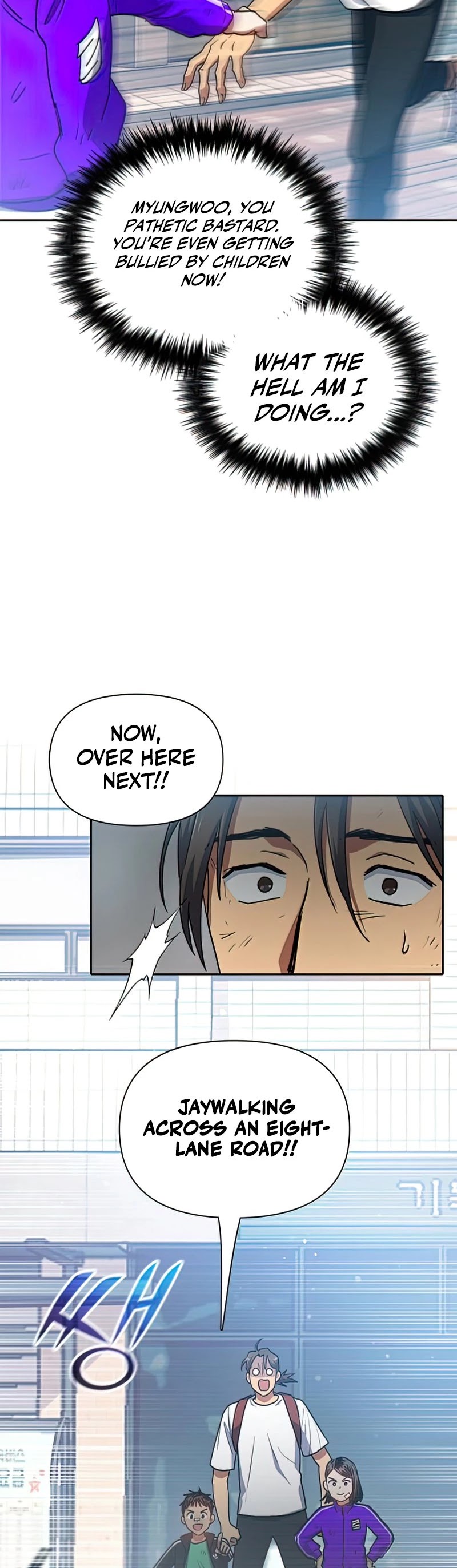 The S-Classes That I Raised Chapter 41 page 20 - Chapter 41