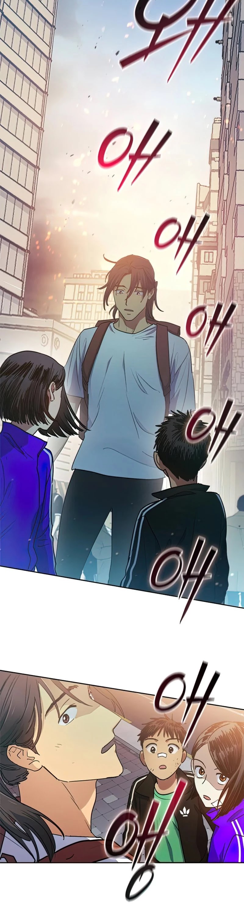 The S-Classes That I Raised Chapter 41 page 28 - Chapter 41