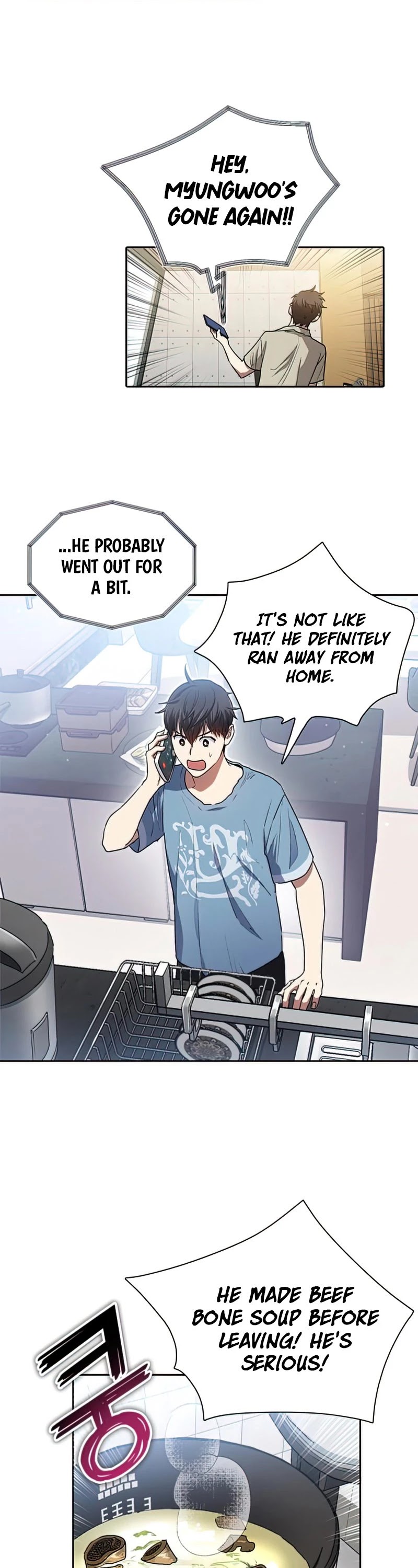 The S-Classes That I Raised Chapter 41 page 3 - Chapter 41