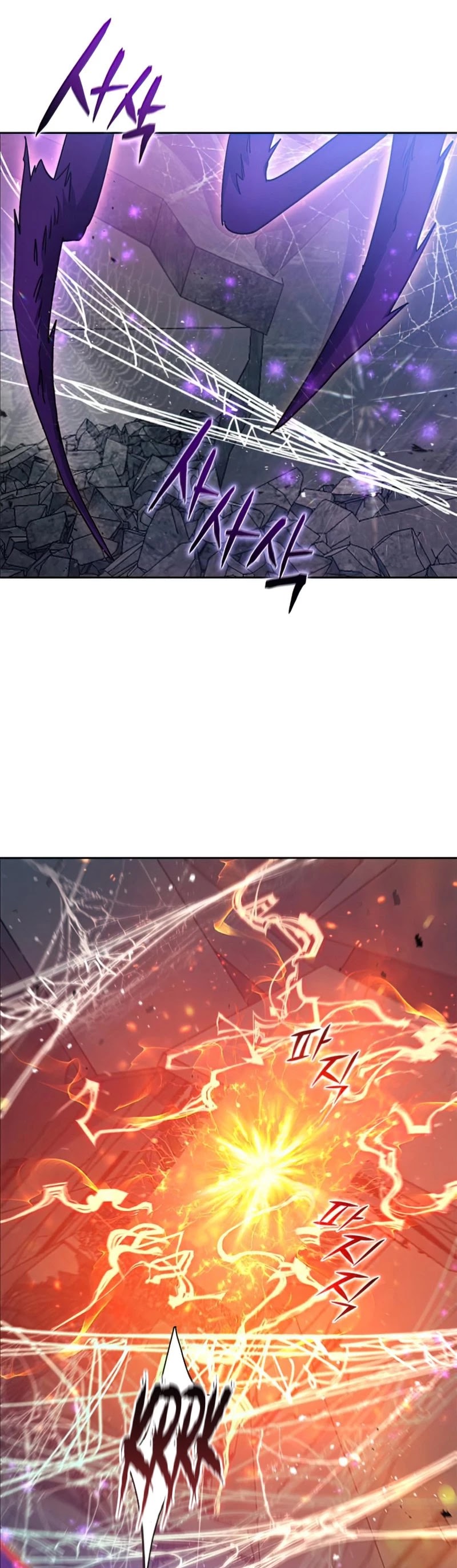 The S-Classes That I Raised Chapter 41 page 32 - Chapter 41