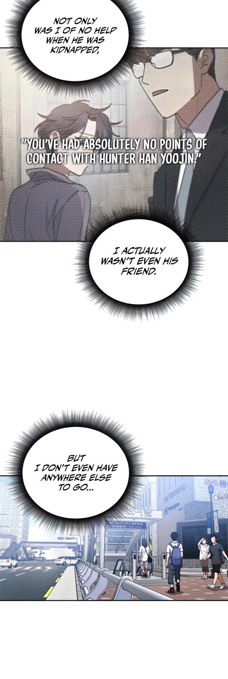 The S-Classes That I Raised Chapter 41 page 6 - Chapter 41