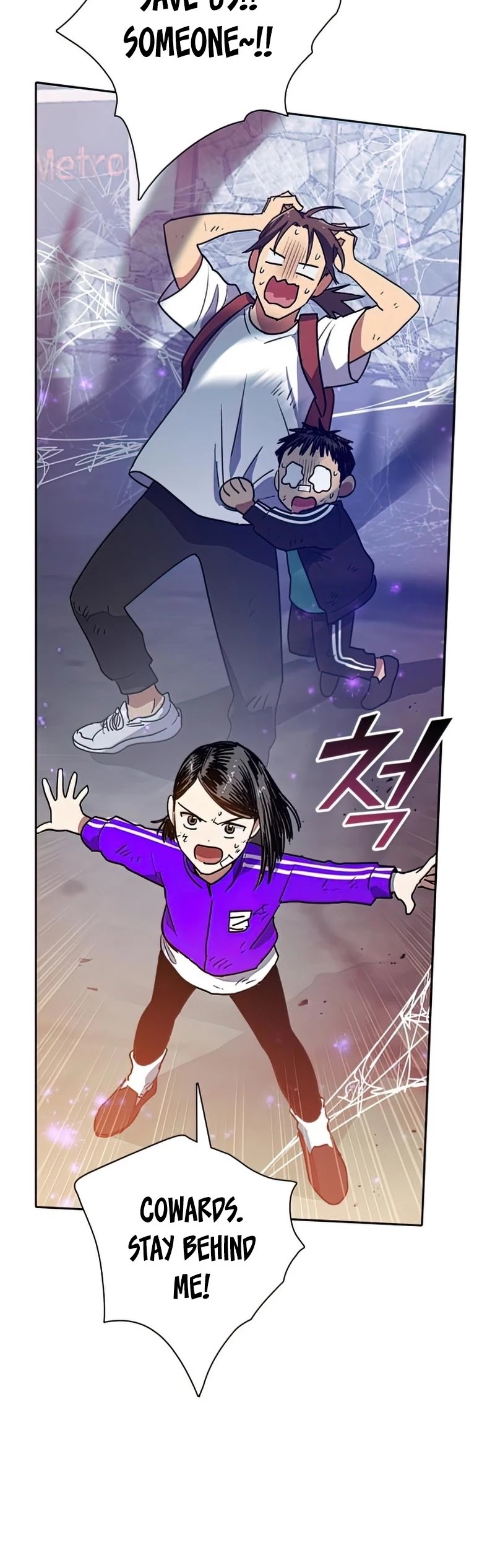 The S-Classes That I Raised Chapter 42 page 10 - Chapter 42