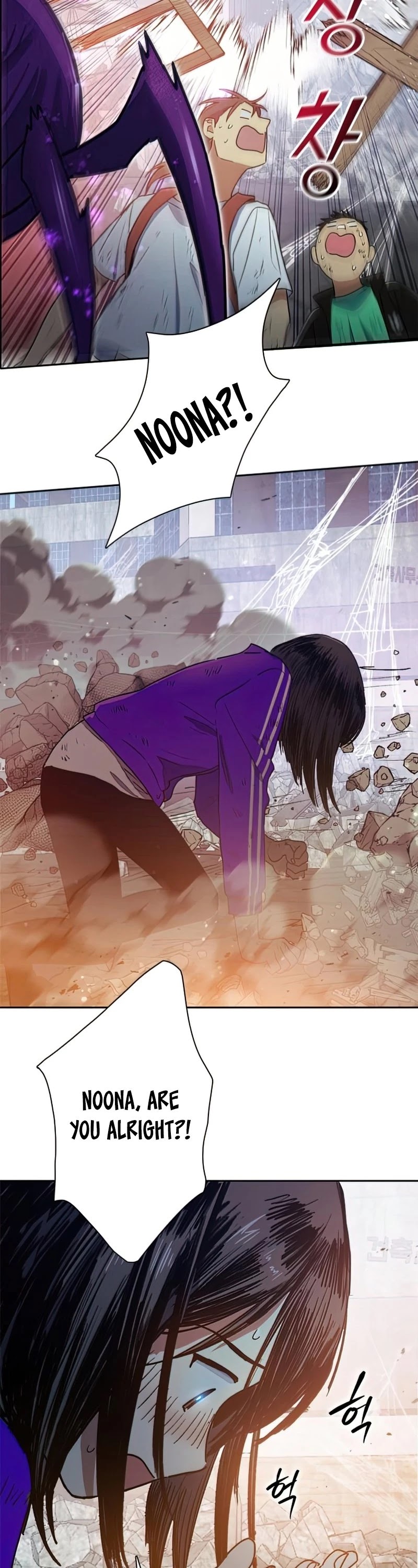 The S-Classes That I Raised Chapter 42 page 12 - Chapter 42