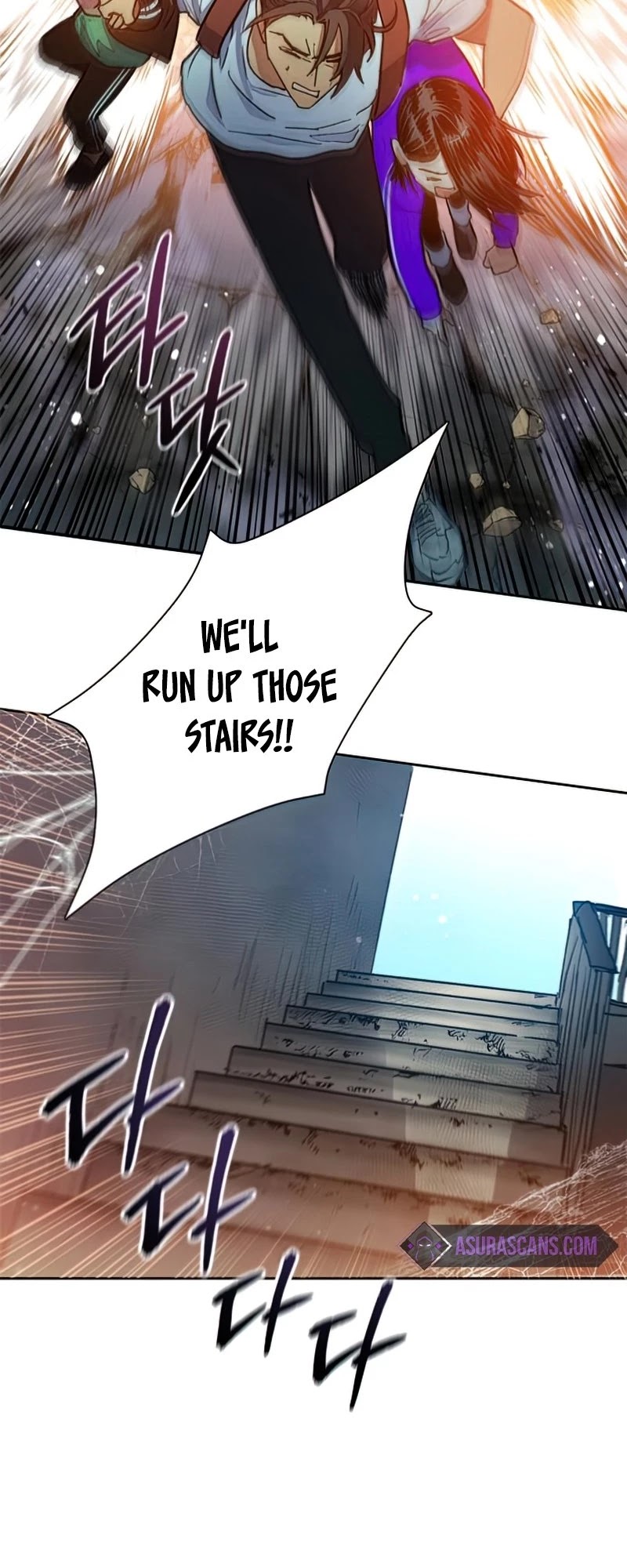 The S-Classes That I Raised Chapter 42 page 15 - Chapter 42