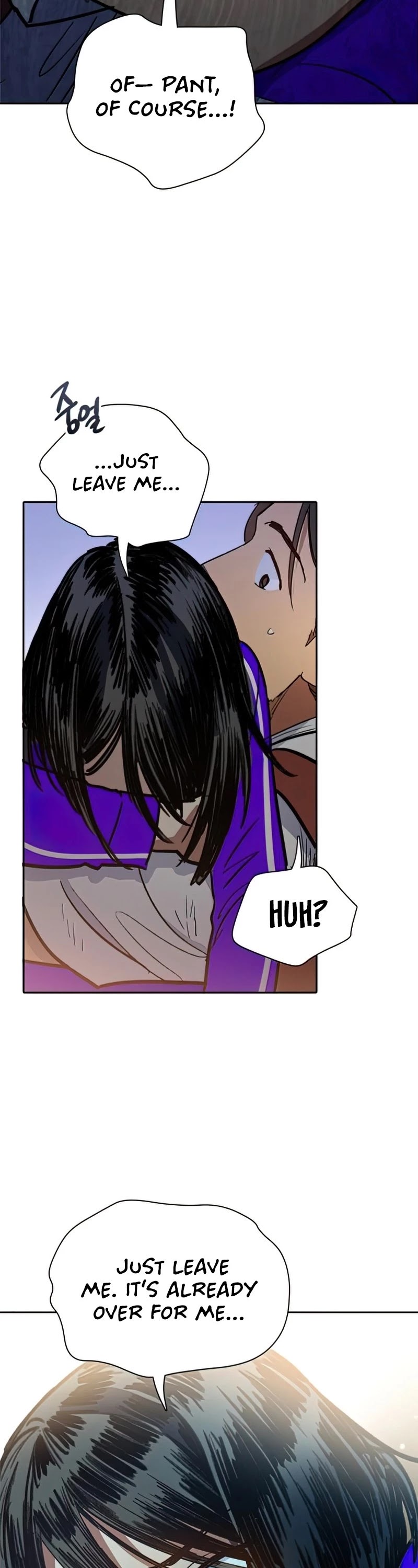 The S-Classes That I Raised Chapter 42 page 17 - Chapter 42