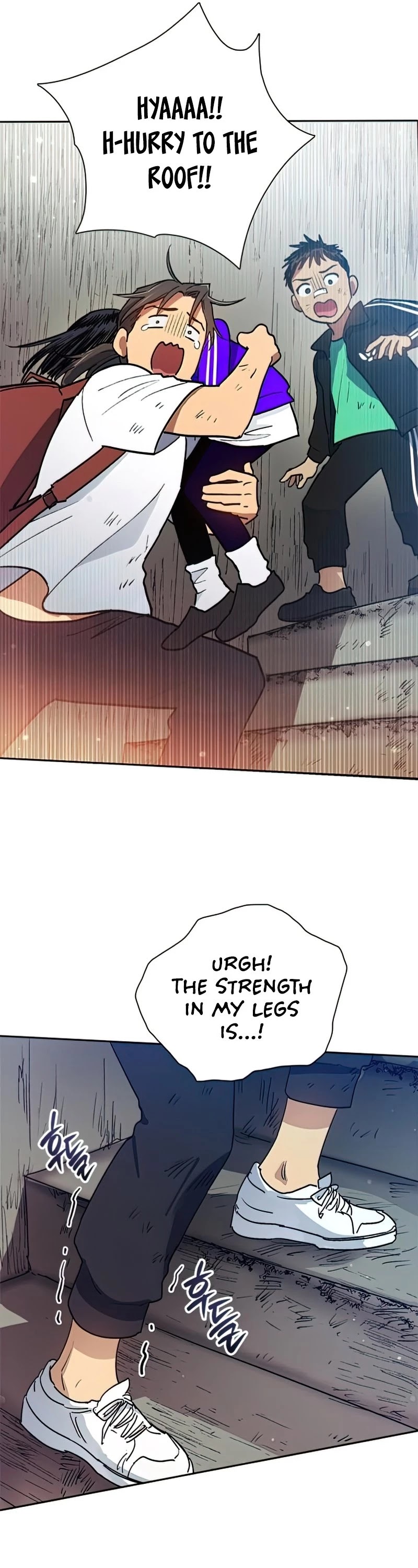 The S-Classes That I Raised Chapter 42 page 21 - Chapter 42