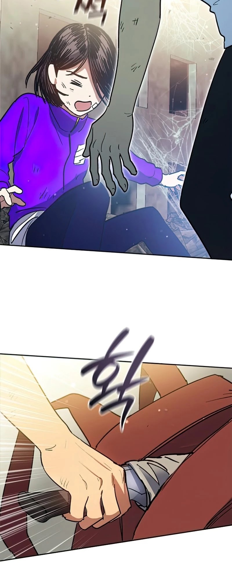 The S-Classes That I Raised Chapter 42 page 24 - Chapter 42