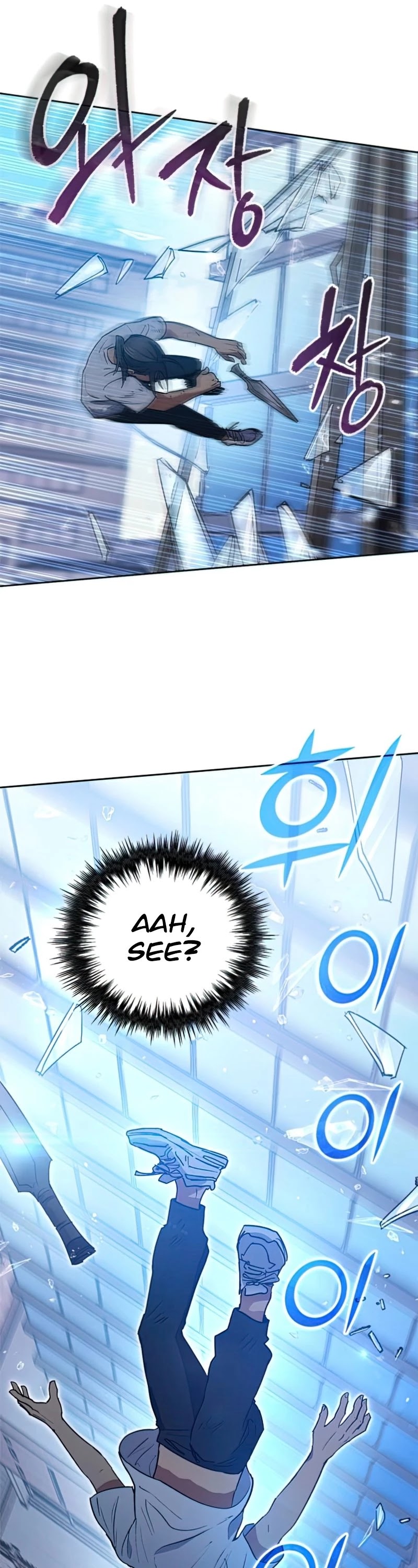 The S-Classes That I Raised Chapter 42 page 33 - Chapter 42