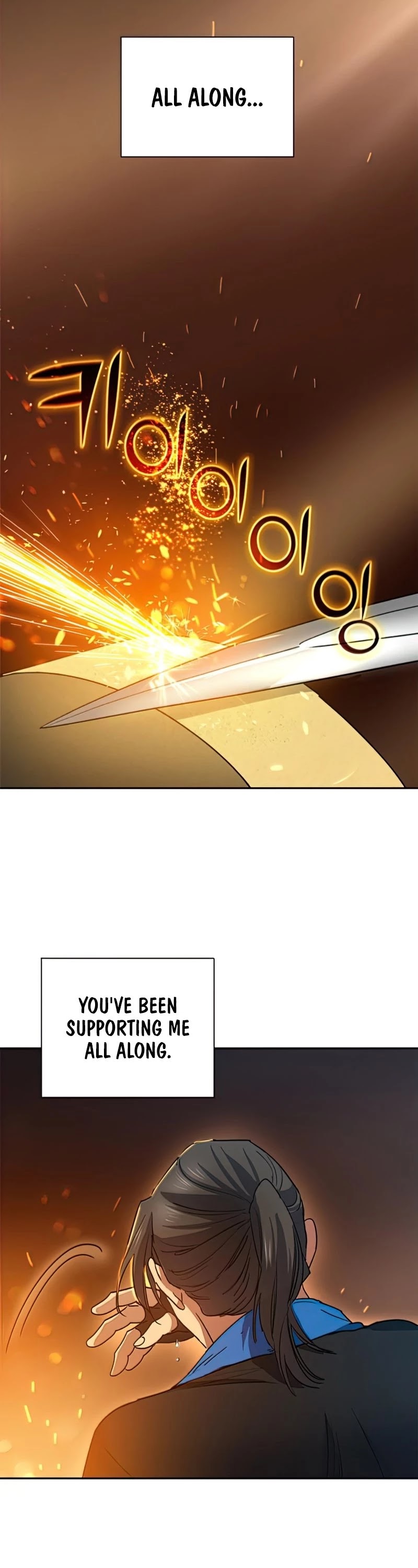 The S-Classes That I Raised Chapter 43 page 39 - Chapter 43