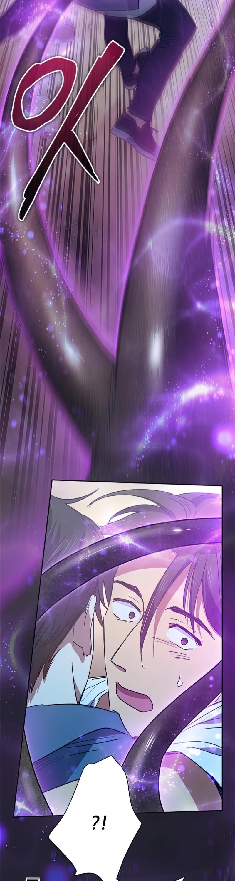 The S-Classes That I Raised Chapter 43 page 4 - Chapter 43
