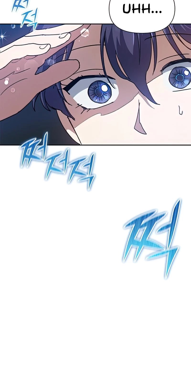 The S-Classes That I Raised Chapter 44 page 11 - Chapter 44