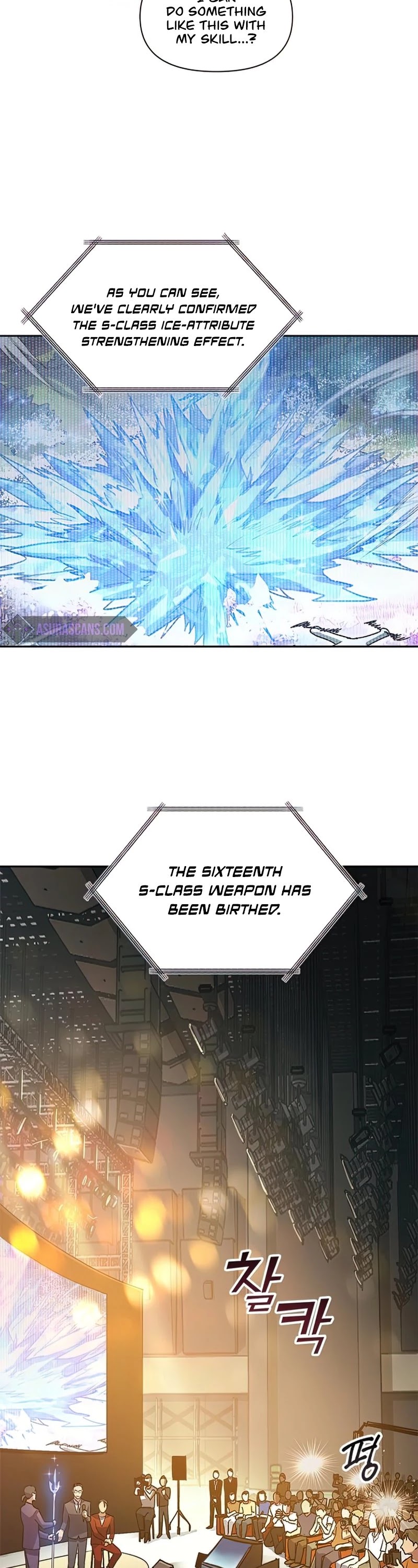 The S-Classes That I Raised Chapter 44 page 13 - Chapter 44