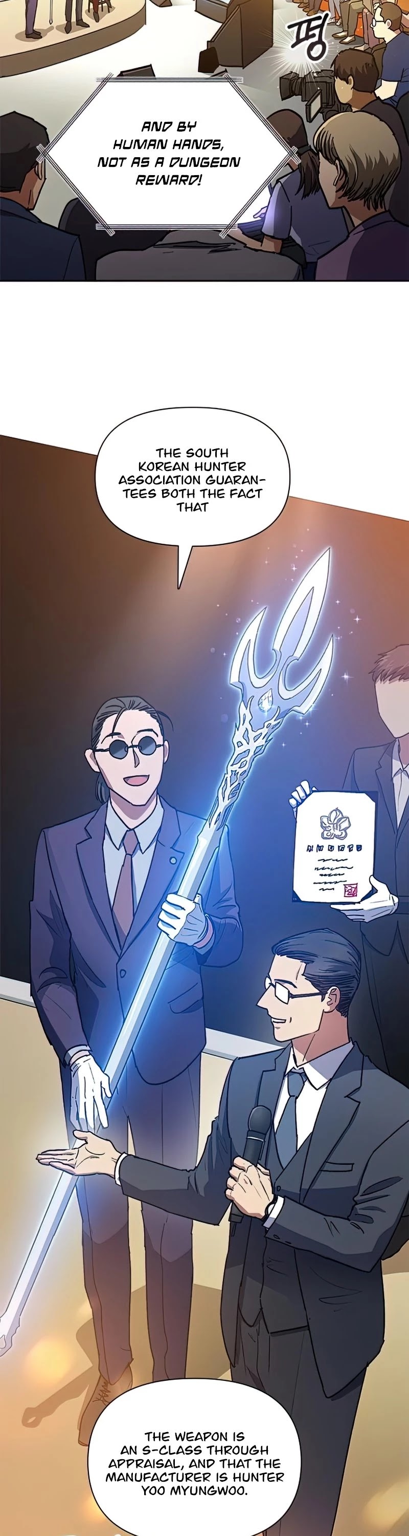 The S-Classes That I Raised Chapter 44 page 14 - Chapter 44