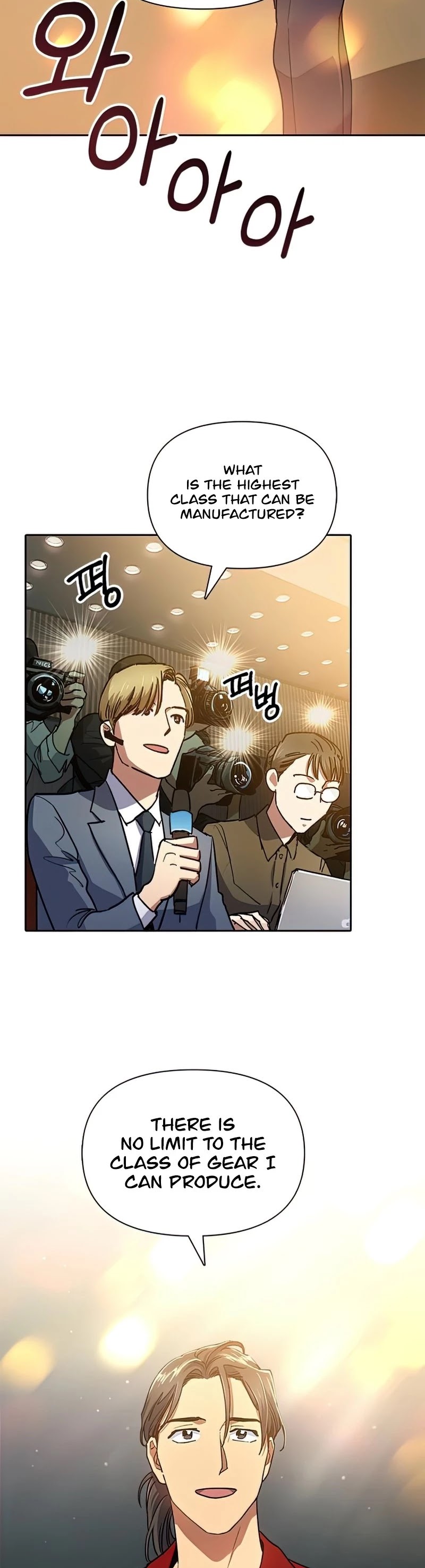 The S-Classes That I Raised Chapter 44 page 15 - Chapter 44