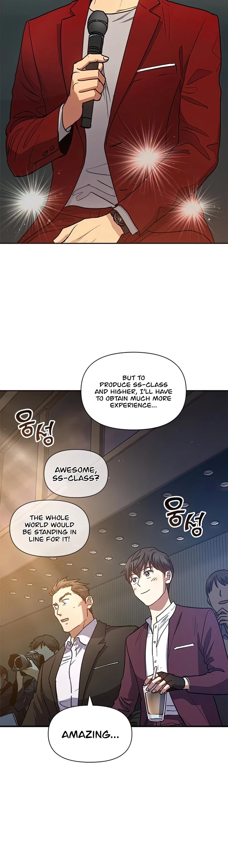The S-Classes That I Raised Chapter 44 page 16 - Chapter 44