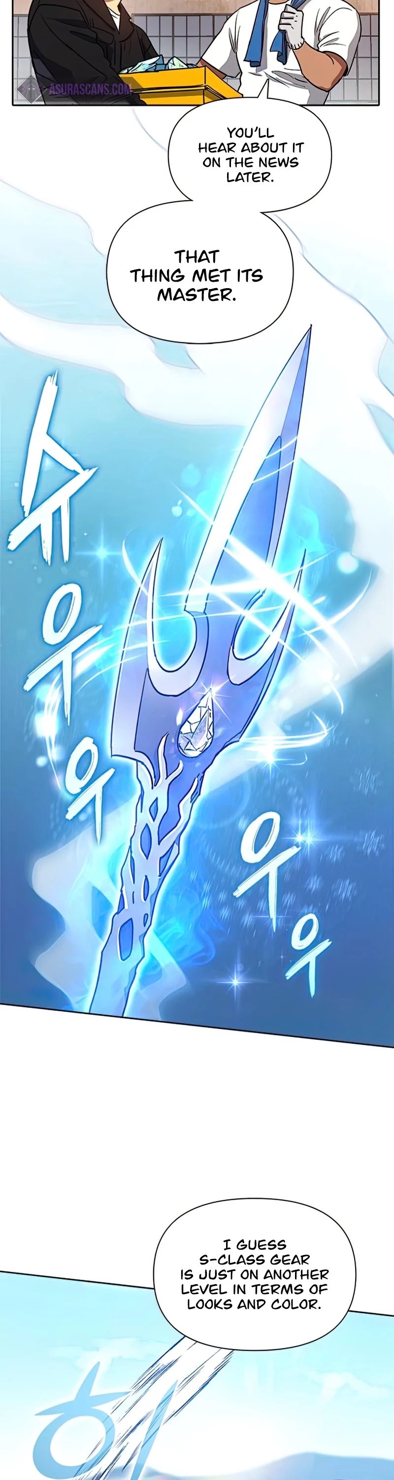 The S-Classes That I Raised Chapter 44 page 4 - Chapter 44