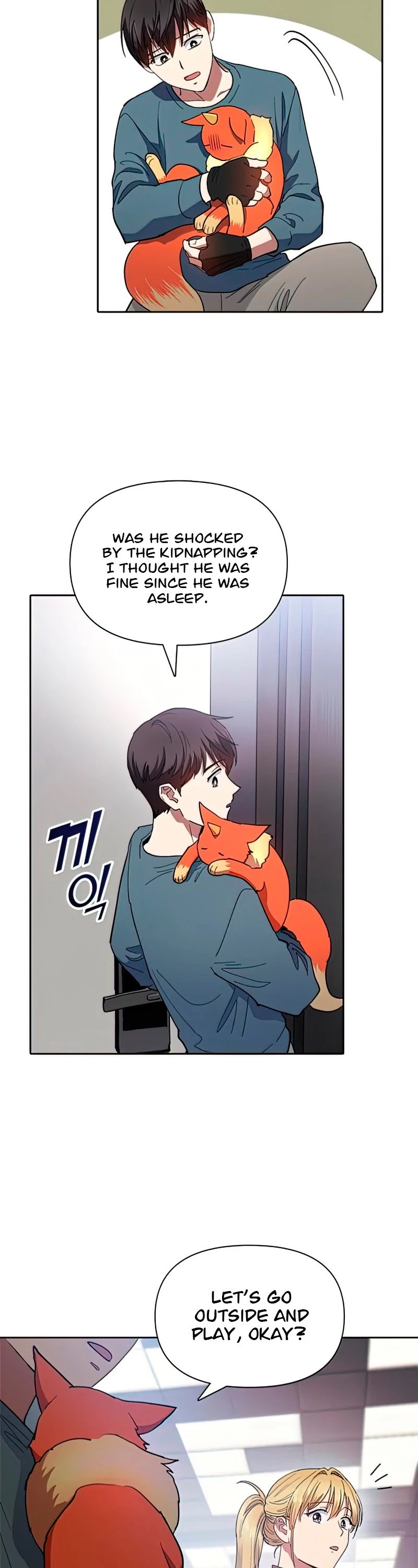 The S-Classes That I Raised Chapter 45 page 23 - Chapter 45