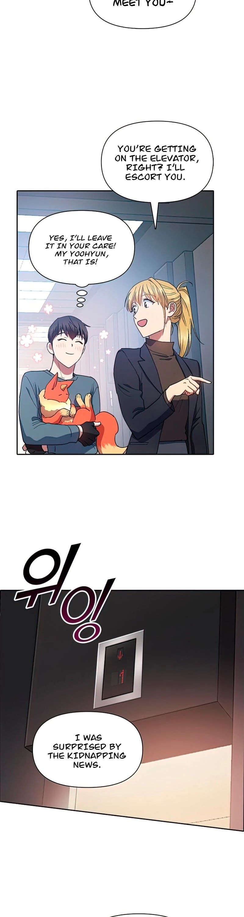 The S-Classes That I Raised Chapter 45 page 28 - Chapter 45