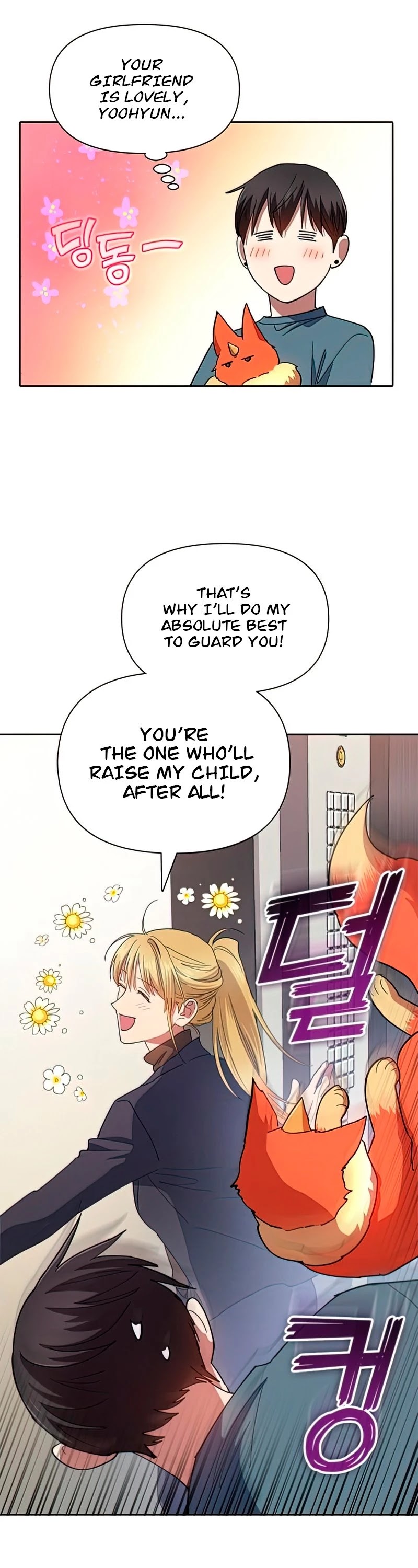 The S-Classes That I Raised Chapter 45 page 34 - Chapter 45