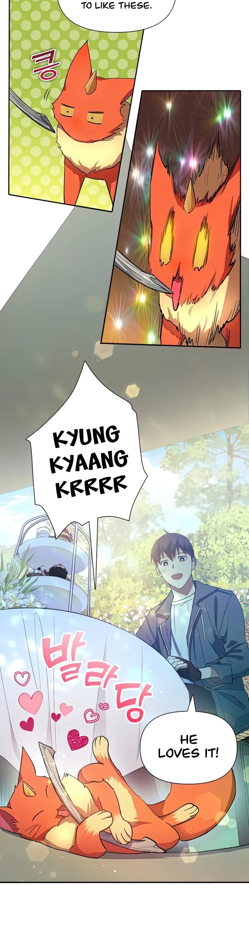 The S-Classes That I Raised Chapter 46 page 23 - Chapter 46